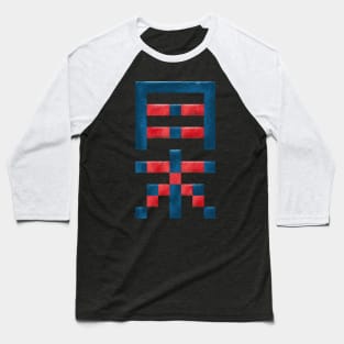 Japan Baseball T-Shirt